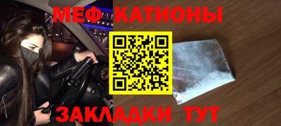 каннабис Ипатово