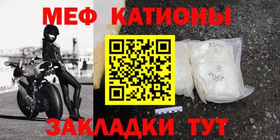метадон Ирбит