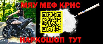 каннабис Ипатово