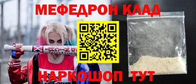 метадон Ирбит