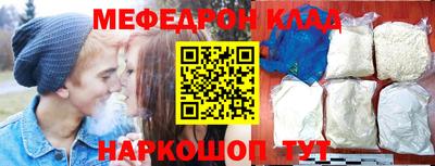 метадон Ирбит