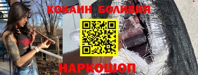 каннабис Ипатово