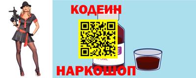 метамфетамин Изобильный