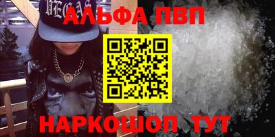 метадон Ирбит