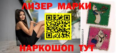 метадон Ирбит