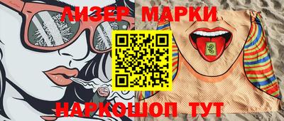 метадон Ирбит