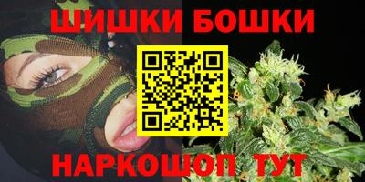 метадон Ирбит