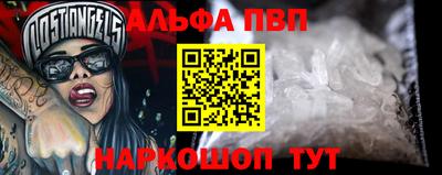 метамфетамин Изобильный