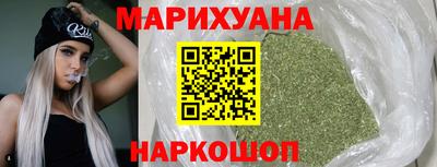 метамфетамин Изобильный
