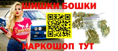 метамфетамин Изобильный