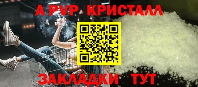 метадон Ирбит