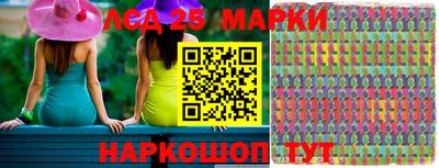 метадон Ирбит