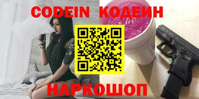 метадон Ирбит