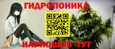 метадон Ирбит