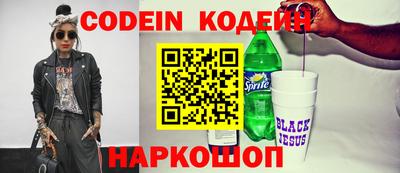 каннабис Ипатово