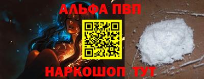 метадон Ирбит