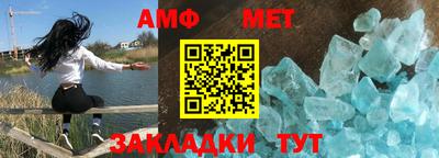 каннабис Ипатово