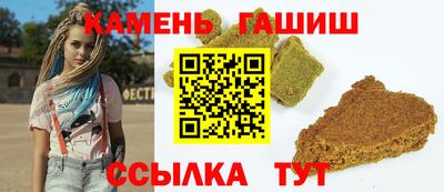 метамфетамин Изобильный