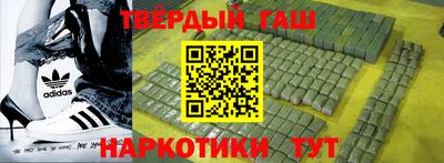 метадон Ирбит