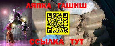 метамфетамин Изобильный