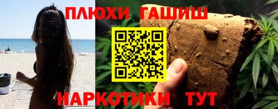 метамфетамин Изобильный