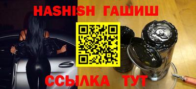 метадон Ирбит