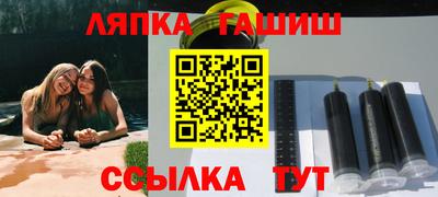 метамфетамин Изобильный