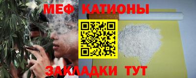 метамфетамин Изобильный