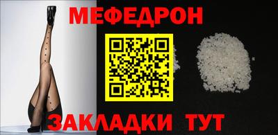 метадон Ирбит