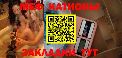 каннабис Ипатово