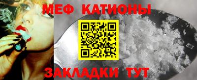 метамфетамин Изобильный