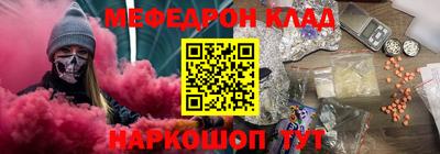 метадон Ирбит